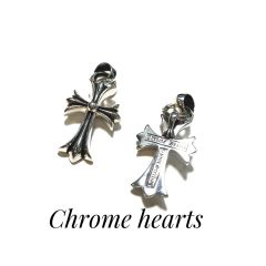 Chrome Hearts Classic Cross Pendant