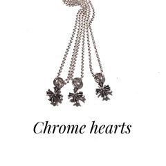 Chrome Hearts Alphabet Ring Cross Pendant
