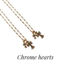 Chrome Hearts Gold-Plated Green Diamond Cross And Small Cross Pendant