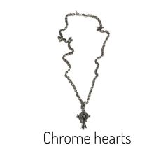 Chrome Hearts Horseshoe Scroll Cross Pendant