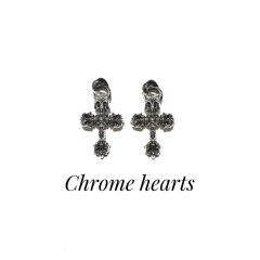 Chrome Hearts Small Flame Cross Pendant