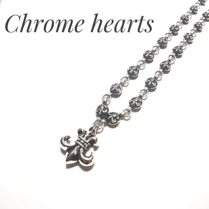 Chrome Hearts Scout Flower Necklace