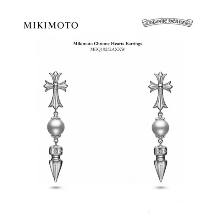 Chrome Hearts Cross Bullet Pearl Flowing Earrings