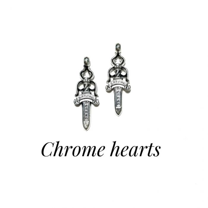 Chrome Hearts Large Sword Pendant