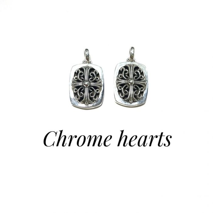 Chrome Hearts Vine Plaque Pendant