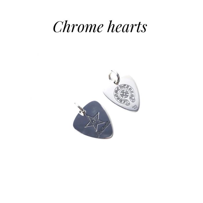 Chrome Hearts Pentagram Guitar Pendant