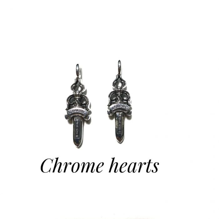 Chrome Hearts Small Sword Pendant