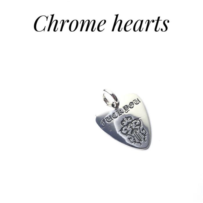 Chrome Hearts Sword Guitar Pendant