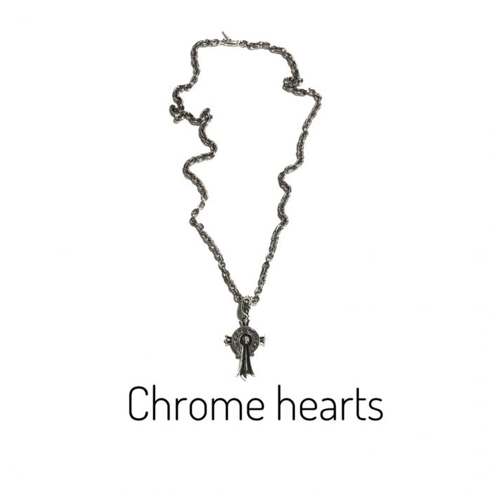 Chrome Hearts Horseshoe Scroll Cross Pendant