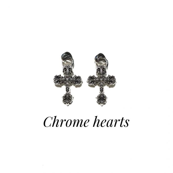Chrome Hearts Small Flame Cross Pendant